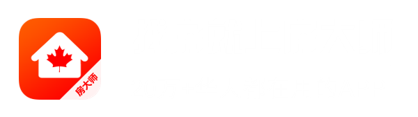 找房就上房大师